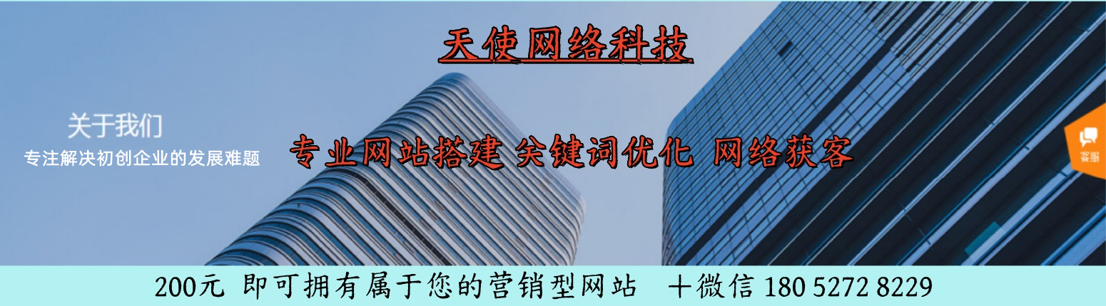 复合门厂家